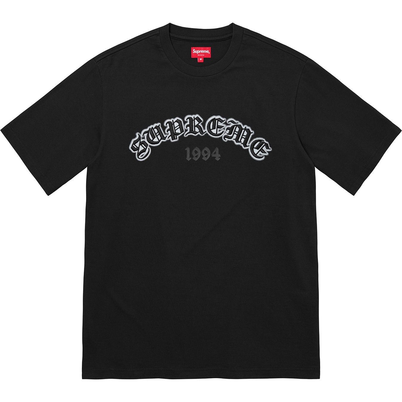 Old English Glow S/S Top view 12